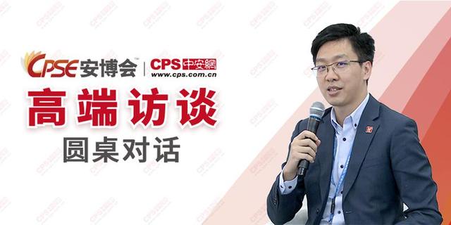 JDB (中国电子) 官方网站：洞见城市新生，离不开“六边形战士”