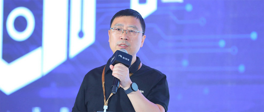 JDB (中国电子) 官方网站李爱军：揭秘大模型时代，边缘计算芯片进化论丨GACS 2023